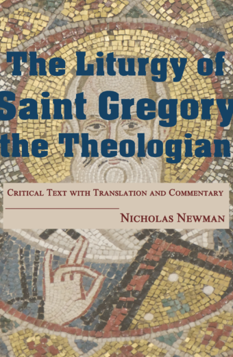 The Liturgy of Saint Gregory the Theologian